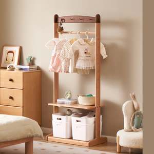 Kids Clothing Racks: Solidwood Milo Kids Clothes Rack, Premium Birch