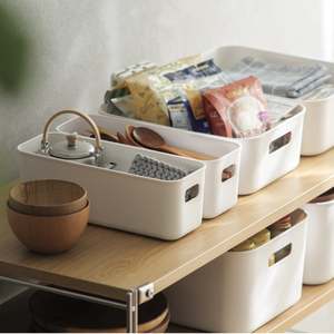 Storage Organisation: Zenlife Ridge Storage Basket With Handle, White