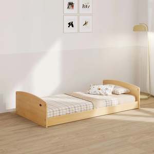 Contemporary Style Furniture: Boori Matilda Kids NZ Single Floor Bed, Almond