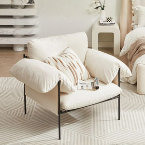 Lifely: Lifely Alexis Armchair