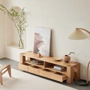 Solidwood Rayden Entertainment unit, 200x42CM, Natural Wood