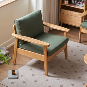 Armchairs: Solidwood Jinova Armchair