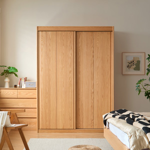 Linspire: Linspire Rivna Solid Wood Wardrobe, Oak, W160cm