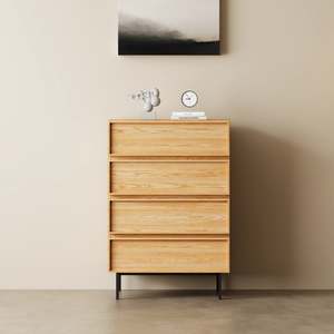 Loft: Loft Nora Chest of 4 Drawers