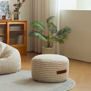 Linspire Nest Ottoman, Fabric, White & Yellow