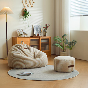 Bean Bags: Linspire Nest Bean Bag with Ottoman Set, Fabric, White & Yellow