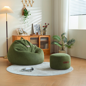 Linspire Nest Bean Bag with Ottoman Set, Corduroy, Green