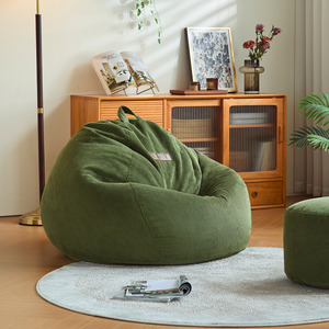 Linspire Nest Bean Bag, Corduroy, Green