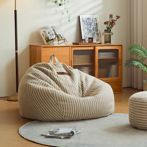 Bean Bags: Linspire Nest Bean Bag, Fabric, White & Yellow