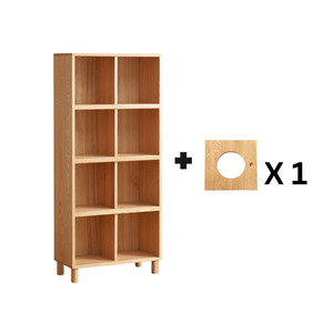 Solidwood Gleam 8-Cube Bookcase with 1 Door, Oak