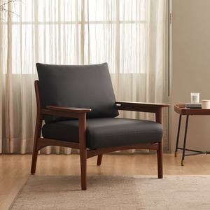 Armchairs: Linspire Walden Leather Armchair with Solid Wood Frame, Walnut