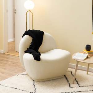 Armchairs: Hjem Design Gladwell Lounge Chair