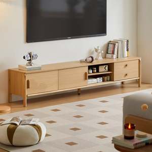 Linspire Ursula Entertainment Unit, W200cm, Natural Wood