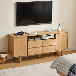 Linspire Aalto Entertainment Unit, 150cm
