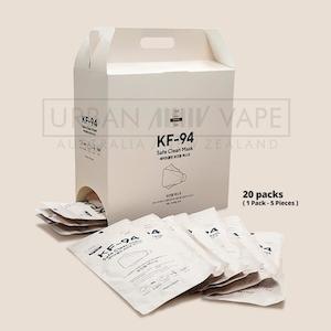 KF94 Quadruple structured Mask | 1pack, 10packs, 20packs
