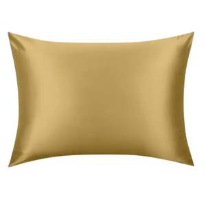 Silk Pillowcases: Luxury Yellow Gold Silk Pillowcase- NZ Standard Size - Zip Closure