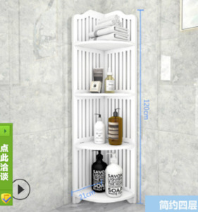 Bathroom Storage Cabinet Shelf Toilet Corner Organiser Free Standing Unit