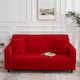 4 Seat  Sofa Cover Cotton Elastic Sofa Slipcovers Corner Cover