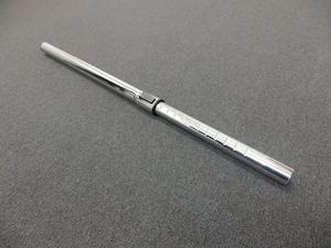Chrome Telescopic Friction Fit Wand - vaccessories