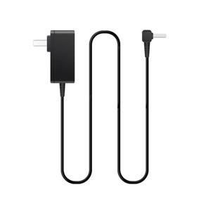 Accessories & Parts: Tineco Charging Adaptor for FLOOR ONE S3 / S5 / S6 Series