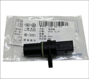 Audi Vw Volkswagen G28 Cps Crank Position Sensor 2.0t 06h906433 New Oe Oem Genui&hellip;