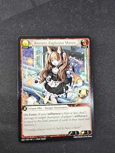 GA: Rococo, Explosive Maven