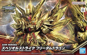 gundam: SDW Heroes Superior Strike F Dragon