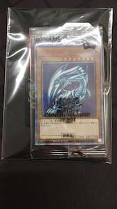 Yugioh Singles: Dark Magician 2018 World Championship Promo