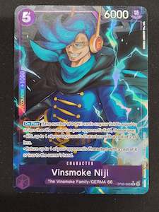 Vinsmoke Niji