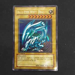 Yugioh Singles: Blue-Eyes White Dragon (SDK-A001) DAMAGED