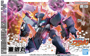 Gunpla: Jyugohmaru