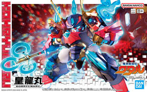 Gunpla: Mashin Creator Wataru - Kohryumaru