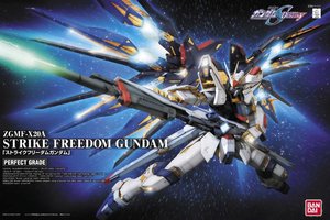 Gunpla: PG 1/60 STRIKE FREEDOM GUNDAM