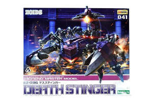 1/72 Zoids EZ-036 Death Stinger