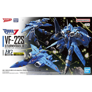 Gunpla: HG 1/100 VF-22S Sturmvogel II Maximilian Jenius Use