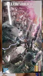 MG 1/100 Gundam Virtue