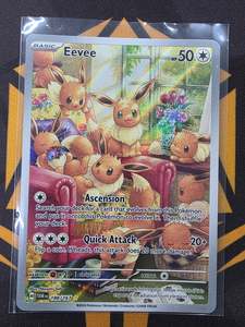 Pokemon Singles: Eevee (Illustration Rare)
