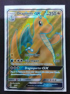 Dragonite GX (67/70)