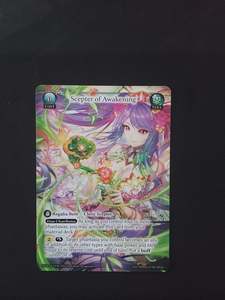 Scepter of Awakening