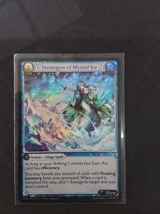 Strategem of Myriad Ice (Foil)
