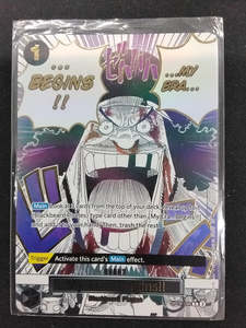 My Era... Begins!! (OP09-096, ALT)