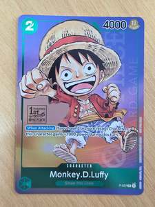 One Piece Singles: Monkey.D.Luffy P-037