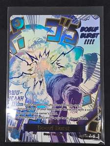 One Piece Singles: Boeuf Burst (OP12-060, Alt)