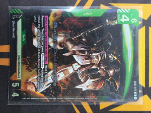 Gundam Tcg Singles: Gundam Deathscythe XXXG-01D