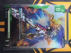Wing Gundam Zero XXXG-00W0