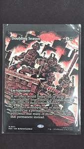 Doubling Season (PZA)