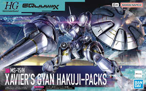Gunpla: HG 1/144 XAVIER'S GYAN HAKUJI-PACKS