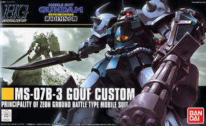 Gunpla: HGUC 1/144 GOUF CUSTOM