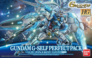 Gunpla: HG 1/144 GUNDAM G-SELF PERFECT PACK
