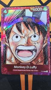 One Piece Singles: Monkey.D.Luffy P-022